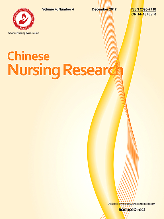 Go to journal home page - Chinese Nursing Research